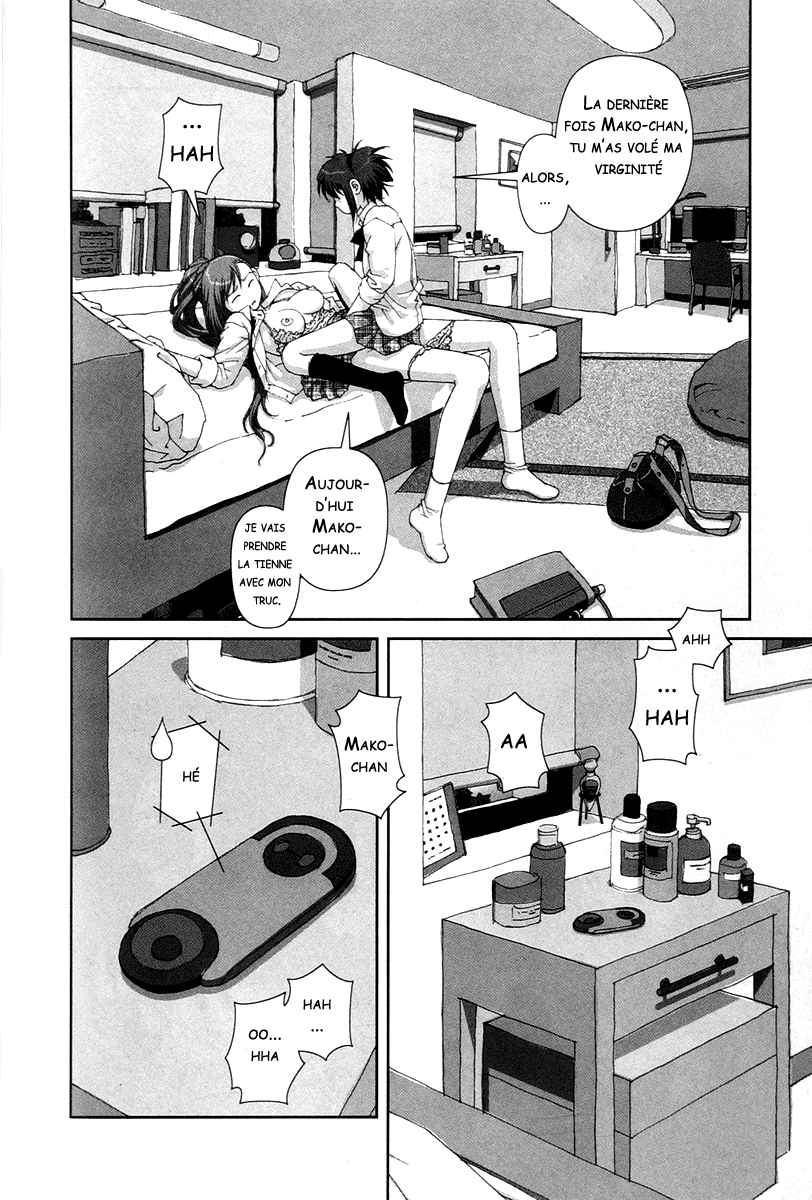 img Boku no Futatsu no Tsubasa 18